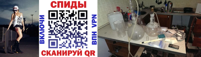 АМФЕТАМИН 98%  Кукмор 