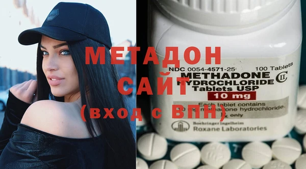 MESCALINE Арсеньев