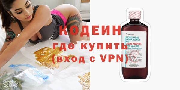 MDMA Premium VHQ Армянск