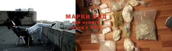 дживик Алзамай