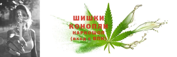 MDMA Premium VHQ Армянск