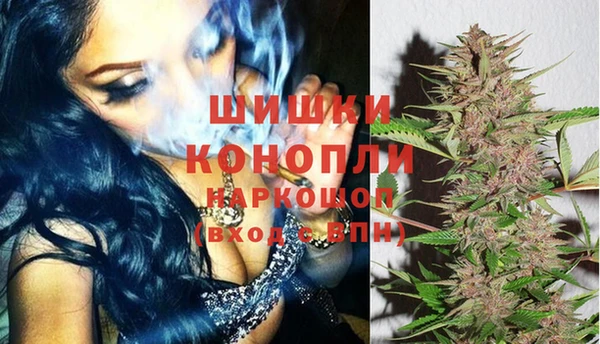 MESCALINE Арсеньев
