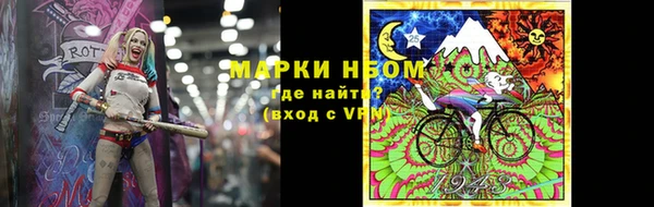 MDMA Premium VHQ Армянск