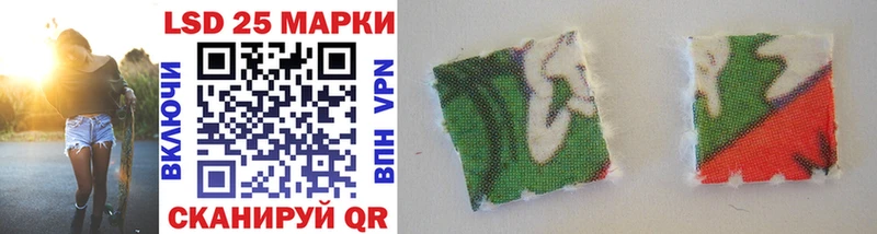 где найти наркотики  Кукмор  Марки NBOMe 1,5мг 