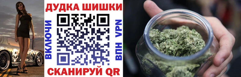 Каннабис индика Кукмор