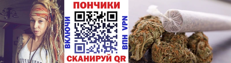 Канабис SATIVA & INDICA  магазин продажи наркотиков  Кукмор 